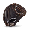 Marucci Krewe M Type 220C1 32" Catcher's Mitt Solid Brown/Tan -Sports Equipment Store MFGKR220C1 BR TN D 15211