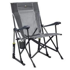 GCI Outdoor RoadTrip Rocker -Sports Equipment Store MR 37665 front 600x701 2000x ccda0c5b 4c0b 43e0 ad85 c503285e544e